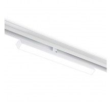 Трековый светодиодный светильник Ambrella light Track System Magnetic GL4200