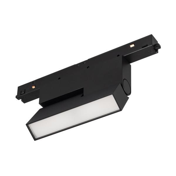 Трековый светодиодный светильник Arlight Mag-Orient-Flat-Fold-S195-6W Day4000 034657(1) Трековый светодиодный светильник Arlight Mag-Orient-Flat-Fold-S195-6W Day4000 034657(1)