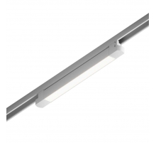 Трековый линейный светильник Hesby Lighting Skylite Однофазный 477мм-4000К, белый HSBL_0046