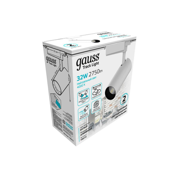 Трековый светодиодный светильник Gauss Track Light Led TR072 Трековый светодиодный светильник Gauss Track Light Led TR072