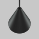 Трековый подвесной светильник Maytoni Technical TR182-1-5WTW-M-B