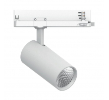 Светодиодный светильник Feron AL147 трековый на шинопровод 20W 4000K 35 градусов белый, 3х фазный