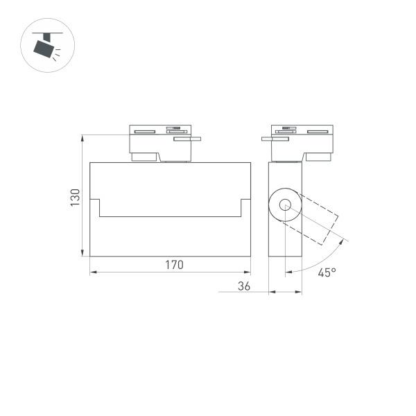 Трековый светодиодный светильник Arlight LGD-Loft-Track-2TR-S170-10W Day4000 036470 Трековый светодиодный светильник Arlight LGD-Loft-Track-2TR-S170-10W Day4000 036470