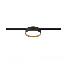 Трековый светильник ST Luce ST670.436.12