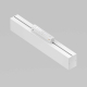 Трековый светильник Maytoni Technical TR012-2-12W3K-W