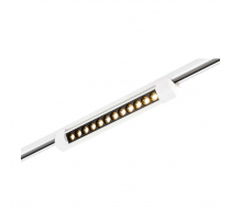 Трековый светильник ST Luce ST367.546.10