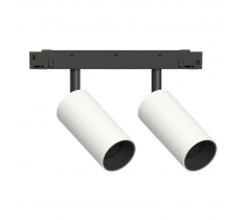 GRAFFIT Трековый светильник TWIN-SPOT LED 48В 2x6Вт 3000К CRI90 36° NO-DIM белый песок