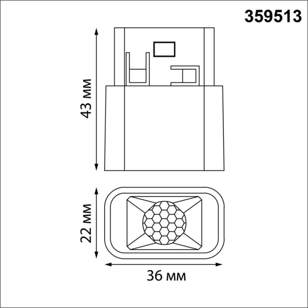 Трековый светильник Novotech для низковольтного шинопровода IP20 LED 3W 48V 3000K 120Лм FLUM 359513 Трековый светильник Novotech для низковольтного шинопровода IP20 LED 3W 48V 3000K 120Лм FLUM 359513