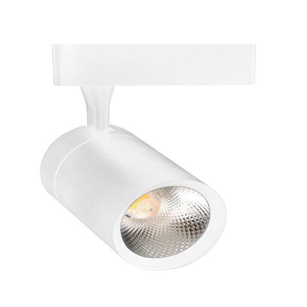 Трековый светодиодный светильник Elvan ST-05R-20W-NH-Wh Трековый светодиодный светильник Elvan ST-05R-20W-NH-Wh