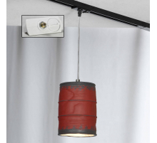 Трековый светильник однофазный Lussole LOFT Track Lights LSP-9527-TAW