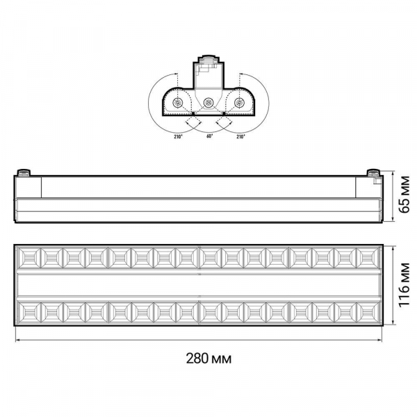 Трековый светодиодный светильник Jazzway PTR 2260R 1F2S 5039551 Трековый светодиодный светильник Jazzway PTR 2260R 1F2S 5039551