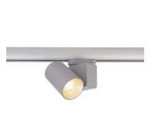 Трековый светильник Deko-Light Nihal Mini 707054