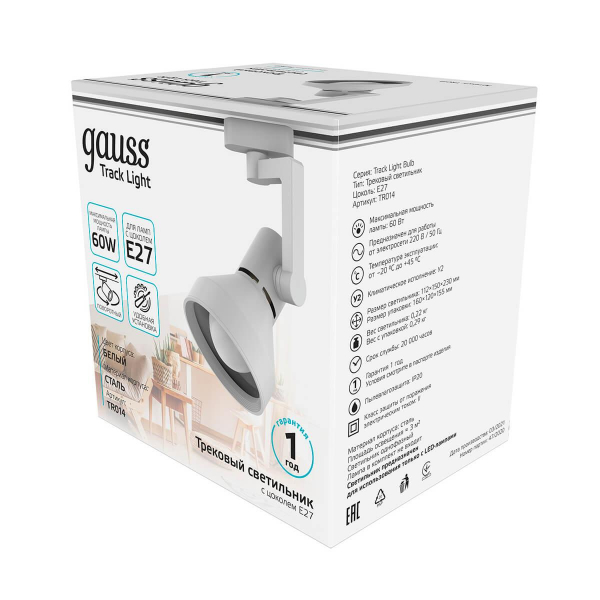 Трековый светильник Gauss Track Light Bulb TR014 Трековый светильник Gauss Track Light Bulb TR014