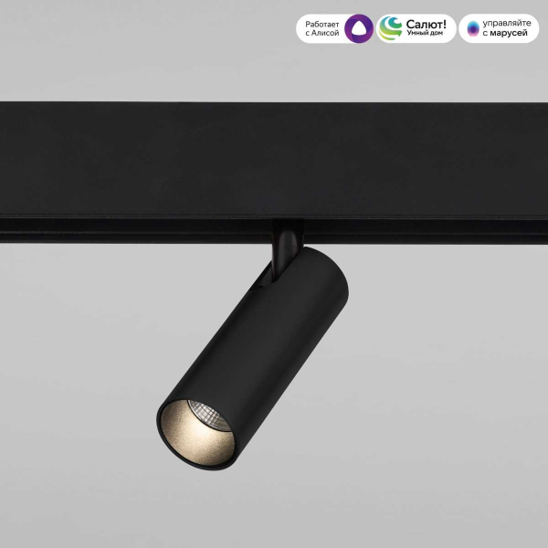 Трековый светодиодный светильник Elektrostandard Slim Magnetic Dim Cubo 85070/01 черный a063530