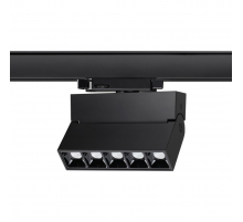 Трековый трехфазный светодиодный светильник Novotech Port Eos 358327