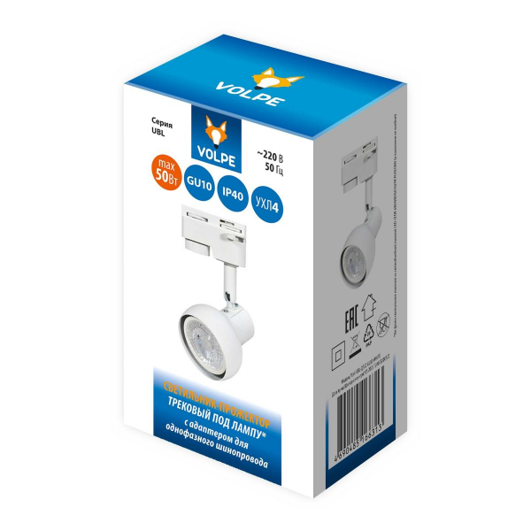 Трековый светильник Volpe UBL-Q322 GU10 WHITE UL-00009602 Трековый светильник Volpe UBL-Q322 GU10 WHITE UL-00009602