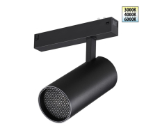 Трековый светильник Novotech VECTOR 359960