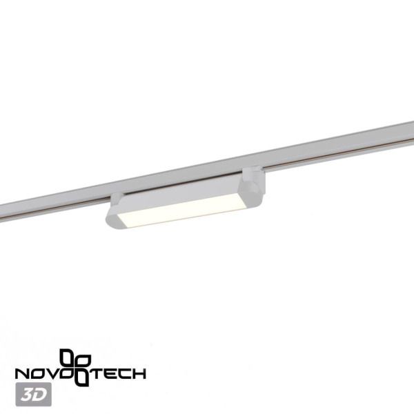 Трековый светильник Novotech Iter Port 359797