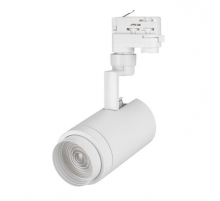 Трековый светодиодный светильник Arlight LGD-Zeus-Truecolor-4TR-R88-20W Warm3000 CRI98 031423