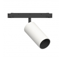 GRAFFIT Трековый светильник SPOT LED 48В 12Вт 4000К CRI90 15° PWM белый песок