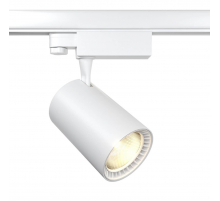 Трековый светодиодный светильник Maytoni Technical Trinity Vuoro TR029-3-30W4K-W