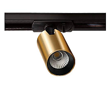 Трековый светодиодный светильник Italline TR 3006 gold