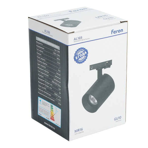 Трековый светильник Feron AL169 51850