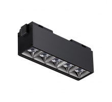 Трековый низковольтный светодиодный светильник Novotech Shino Kit 358523