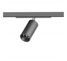 Трековый светодиодный светильник Denkirs Shine Spot DK5740-DN