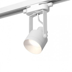 Комплект трекового светильника Ambrella light Track System XT (C6601, N6130) XT6601040