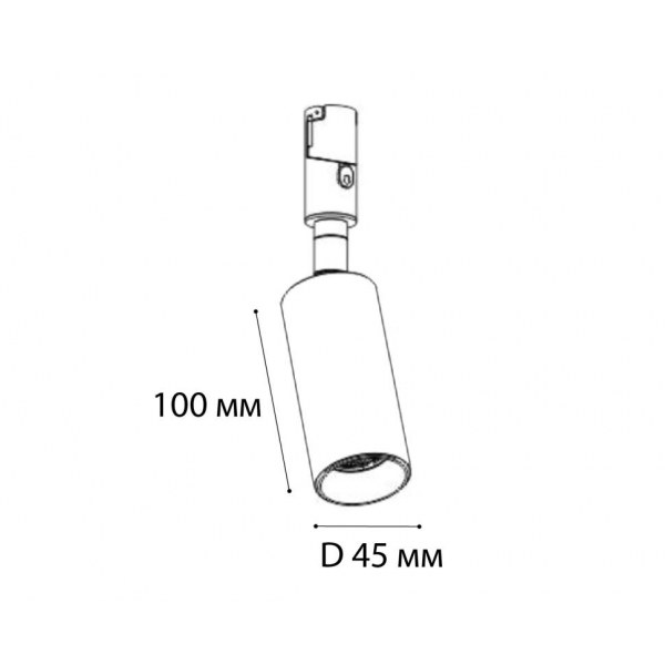 Трековый светодиодный светильник Italline IT010-4018 gold 3000K Трековый светодиодный светильник Italline IT010-4018 gold 3000K