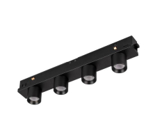 Трековый светодиодный светильник Arlight Mag-Orient-Krater-L195-12W Day4000 035580