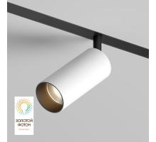 Трековый светодиодный светильник Denkirs Smart Spot DK8041-BW+BK