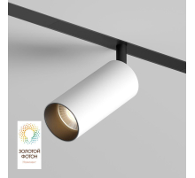 Трековый светодиодный светильник Denkirs Smart Spot DK8041-BW+BK
