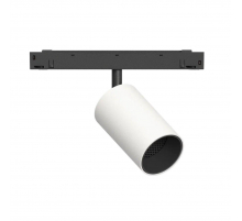 GRAFFIT Трековый светильник SPOT LED 48В 10Вт 4000К CRI90 15° NO-DIM белый песок