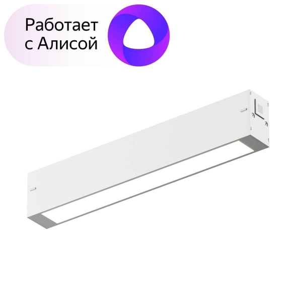 Трековый светодиодный светильник Denkirs DK8003-WH Трековый светодиодный светильник Denkirs DK8003-WH