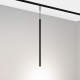 Трековый светодиодный светильник Arlight Mag-Microcosm-Spot-Hang-R18-L500-3W Day4000 043270