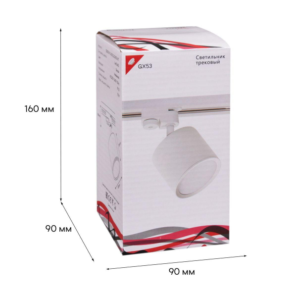Трековый светильник Reluce 53005-9.3-001LD GX53 WT Трековый светильник Reluce 53005-9.3-001LD GX53 WT
