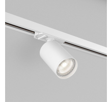 Трековый светильник Denkirs DK6201-WH