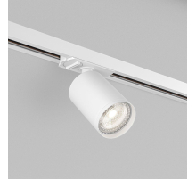 Трековый светильник Denkirs DK6201-WH