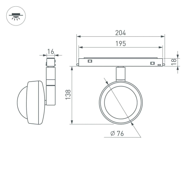 Трековый светодиодный светильник Arlight Mag-Orient-Sunset-R76-6W Day4000-Mix 048331 Трековый светодиодный светильник Arlight Mag-Orient-Sunset-R76-6W Day4000-Mix 048331