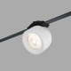 Трековый светильник DENKIRS Belty Spot DK5640-WH+BK