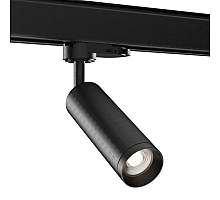 Трековый светильник ST Luce Trace ST692.402.01