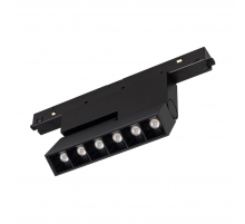 Трековый светодиодный светильник Arlight Mag-Orient-Laser-Fold-S195-6W Day4000 034606(1)
