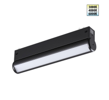 Трековый светильник Novotech VECTOR 359950