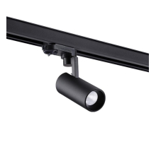 Трековый трехфазный светодиодный светильник Novotech Port Helix 358254