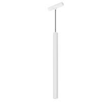 Трековый светодиодный светильник Arlight Mag-Vibe-Spot-Hang-R35-10W Warm3000 044469