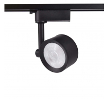 Трековый светодиодный светильник Ambrella light Track System GL6392