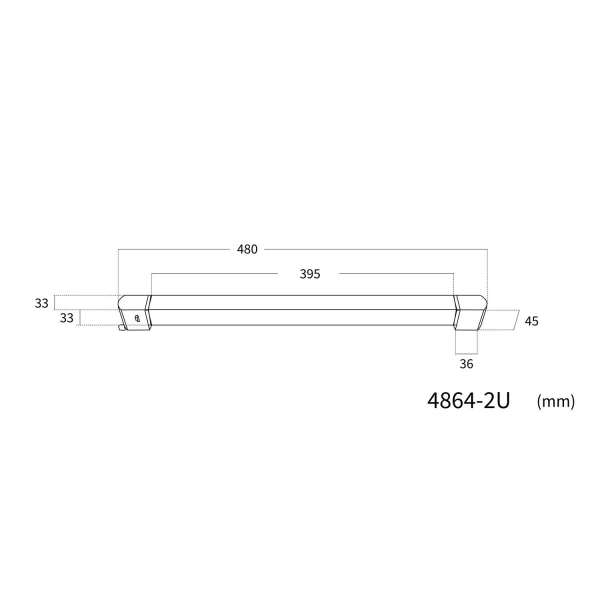 Трековый светильник Favourite Practica 4864-2U