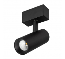 Трековый светодиодный светильник Arlight Mag-Spot-45-R85-12W Warm3000 046593